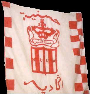 HUSA mon equipe preferé