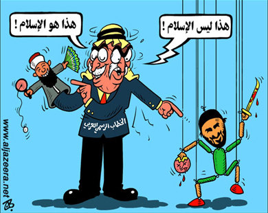 les arabes