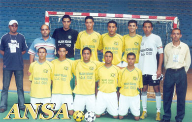 l'equipe najah souss futsal participante au tournoi international organisé par najah souss