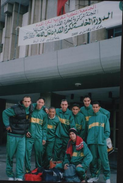 sala7 khaled mostafa yassine katir abderahim 3a9ar