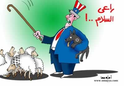 ra3i salam